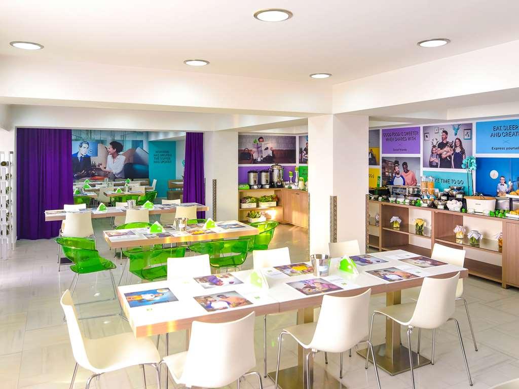 Hotel ibis Styles Skopje Restaurace fotografie