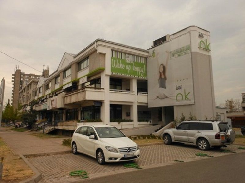 Hotel ibis Styles Skopje Exteriér fotografie