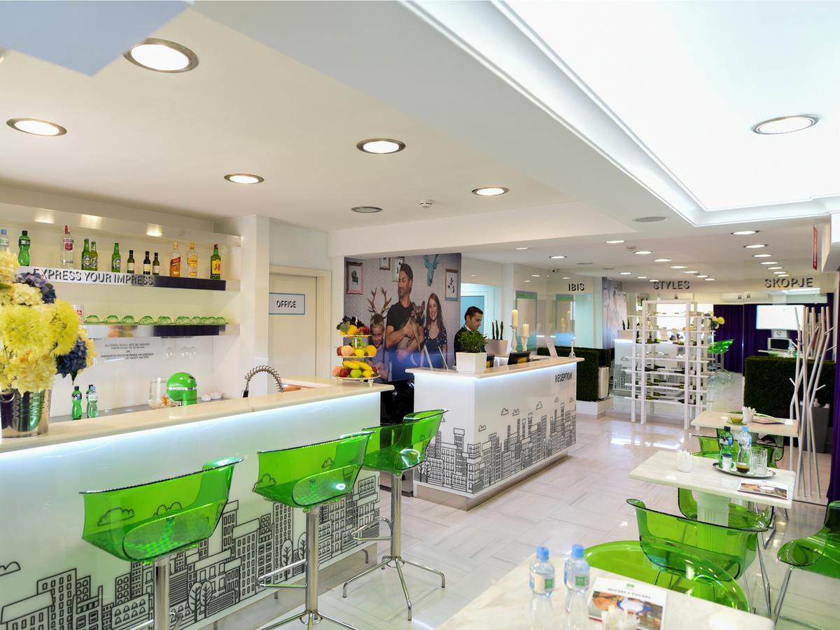 Hotel ibis Styles Skopje Exteriér fotografie