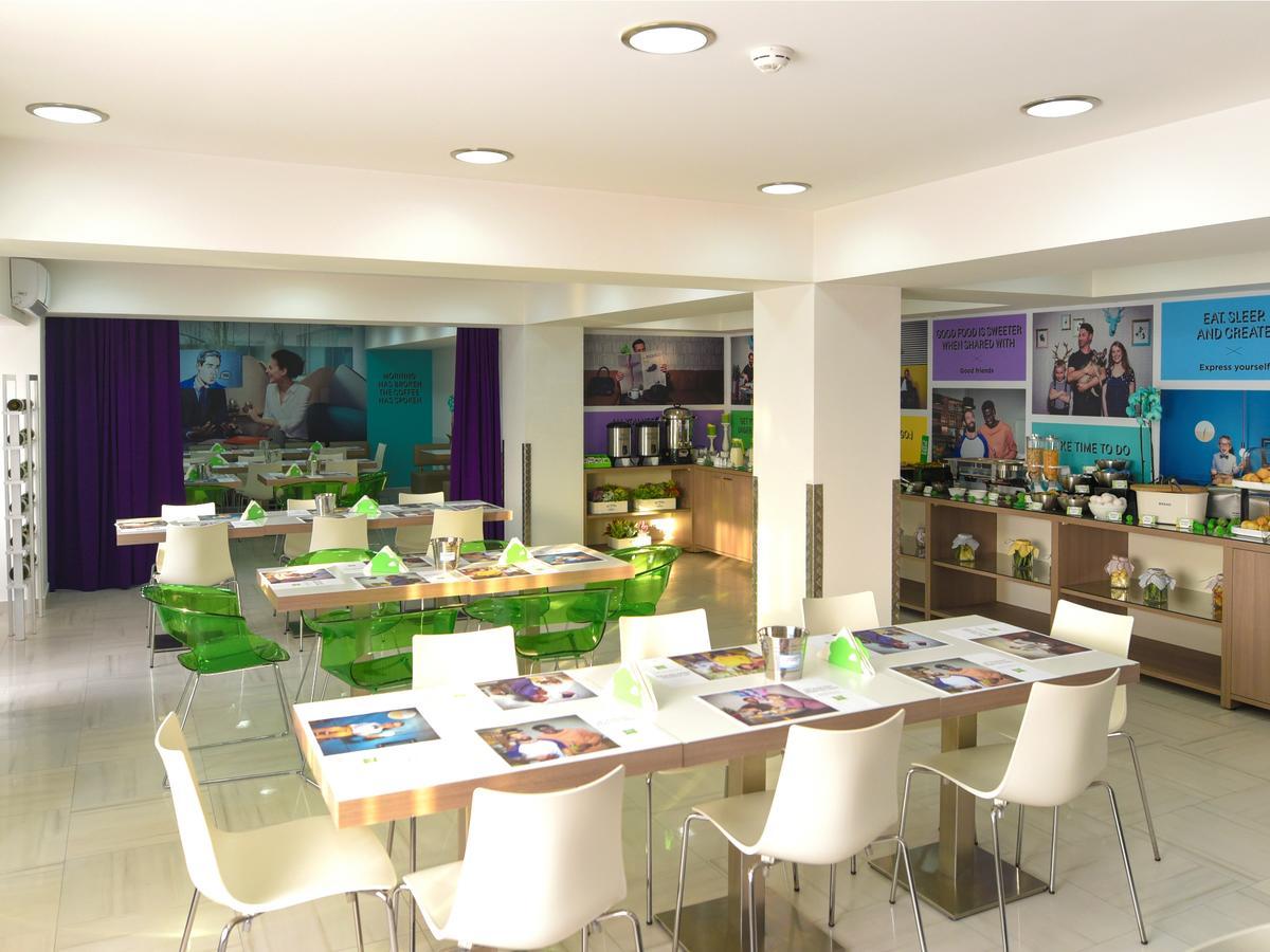 Hotel ibis Styles Skopje Exteriér fotografie