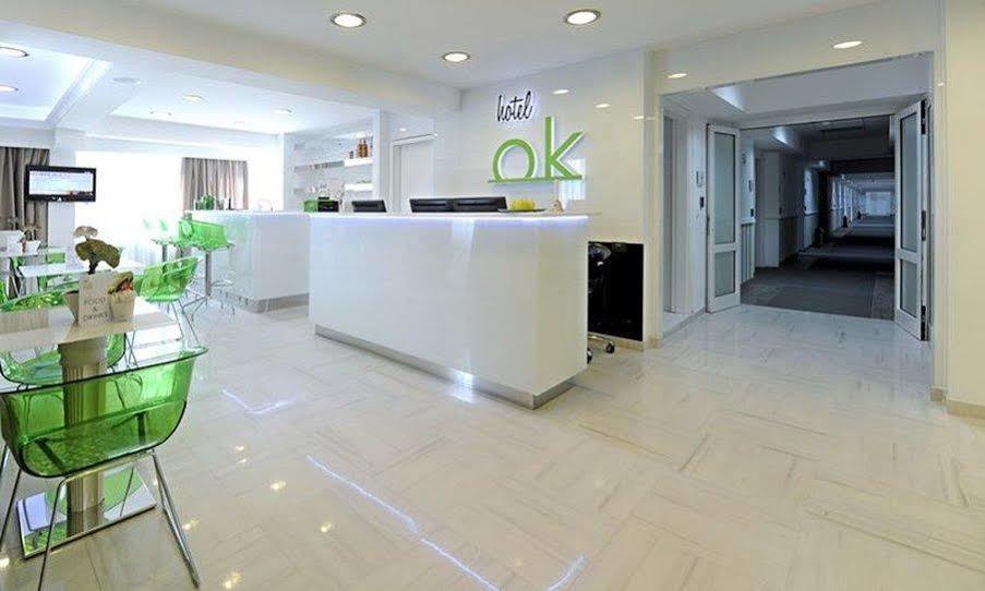 Hotel ibis Styles Skopje Exteriér fotografie